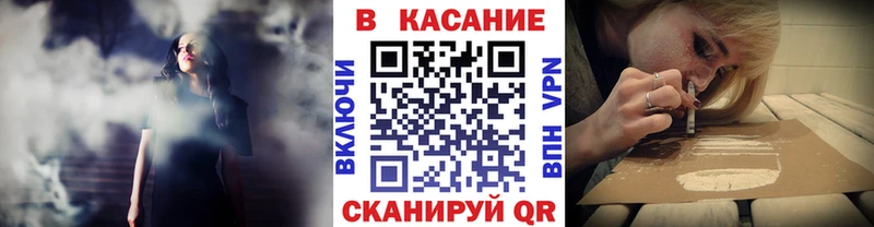 Цена Междуреченск Марихуана  СОЛЬ  ГАШИШ  Cocaine 