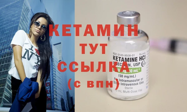 ECSTASY Протвино
