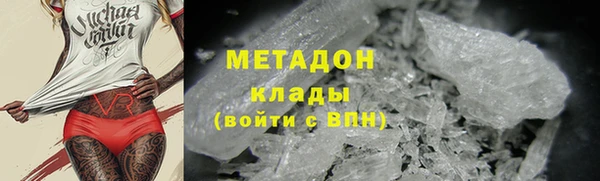 первитин Аркадак
