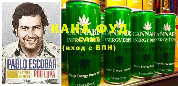 первитин Аркадак