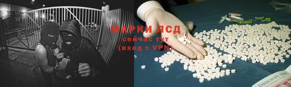 круглые Пролетарск