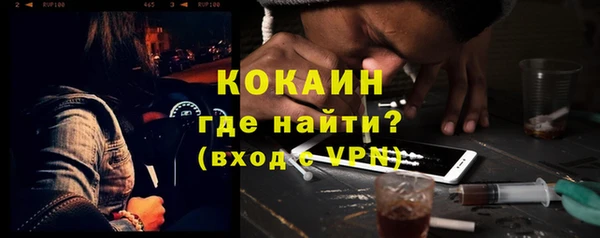 меф Баксан