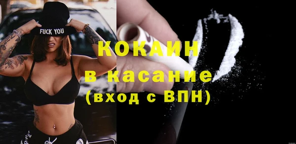 меф Баксан
