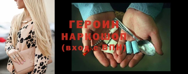 меф Баксан