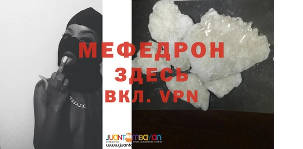 крисы Приозерск
