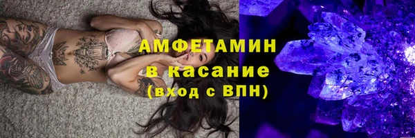 меф Баксан