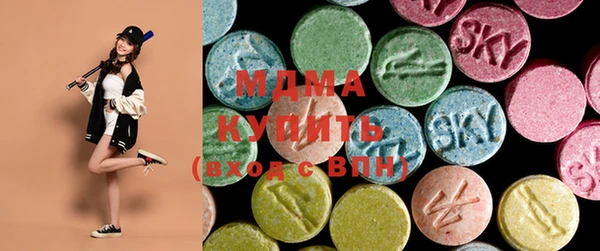 стаф Балахна