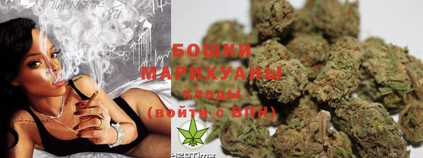 кокаин VHQ Балабаново