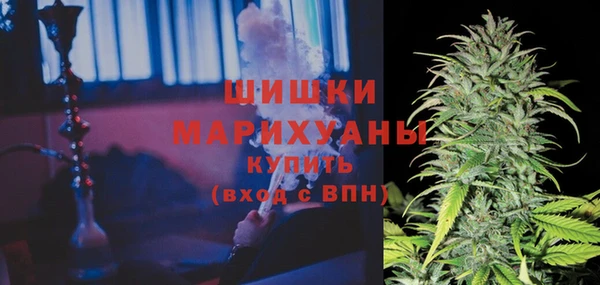 амф Армянск
