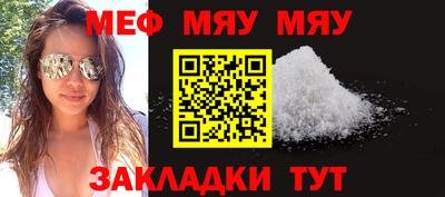 COCAINE Кимры