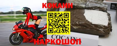 амфетамин Кинель