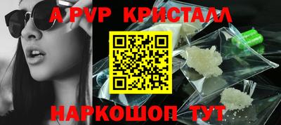 эйфоретик Кингисепп