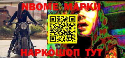 COCAINE Кимры