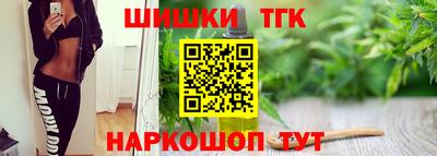 эйфоретик Кингисепп