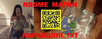 COCAINE Кимры