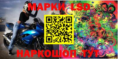 амфетамин Кинель