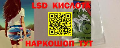 COCAINE Кимры