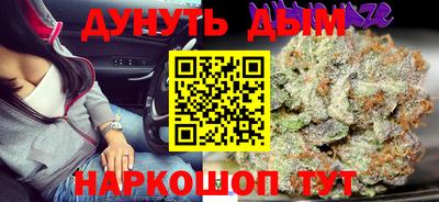 амфетамин Кинель