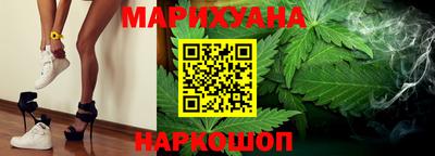 амфетамин Кинель