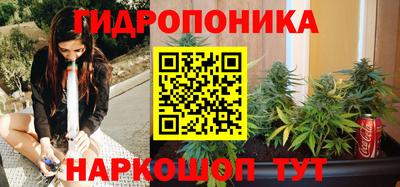 амфетамин Кинель