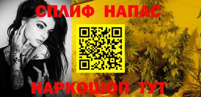 амфетамин Кинель