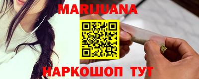 амфетамин Кинель
