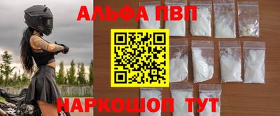 COCAINE Кимры