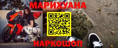 амфетамин Кинель