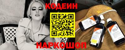 эйфоретик Кингисепп