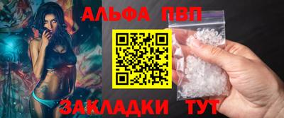 эйфоретик Кингисепп