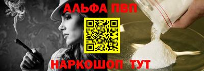 эйфоретик Кингисепп