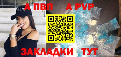 COCAINE Кимры