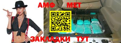 эйфоретик Кингисепп