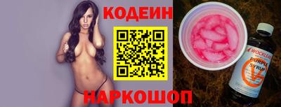 эйфоретик Кингисепп