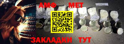 COCAINE Кимры