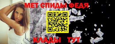 эйфоретик Кингисепп