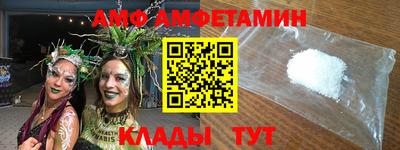 COCAINE Кимры