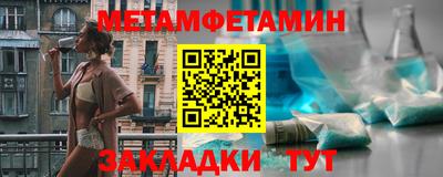эйфоретик Кингисепп