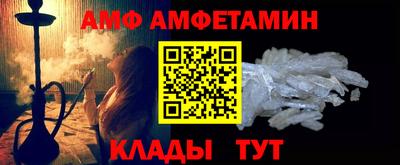 COCAINE Кимры