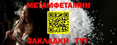 COCAINE Кимры