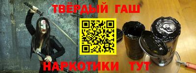 амфетамин Кинель