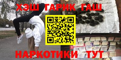 COCAINE Кимры