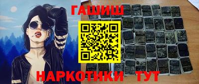 COCAINE Кимры