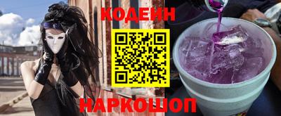 COCAINE Кимры