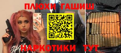 амфетамин Кинель