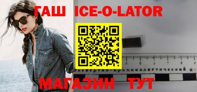 амфетамин Кинель