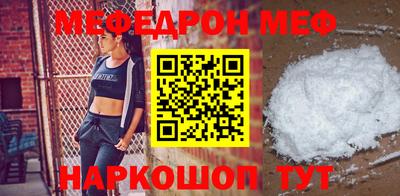 COCAINE Кимры