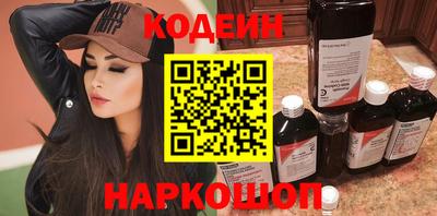 эйфоретик Кингисепп