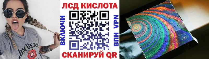 Марки NBOMe 1500мкг  mega tor  Междуреченск 